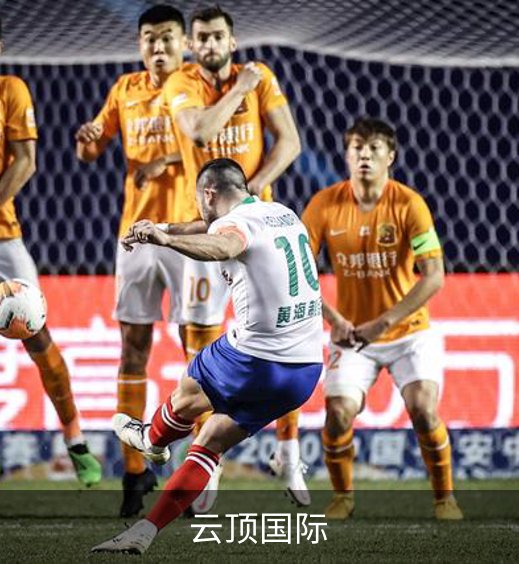 云顶国际简介